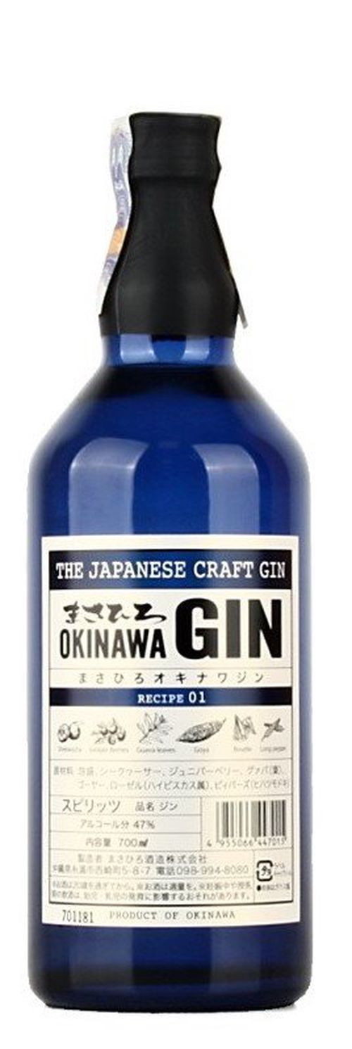 Okinawa Gin 0,7l 47%