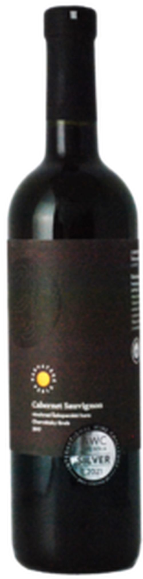 Karpatská Perla Cabernet Sauvignon 2017 13% 0,75L