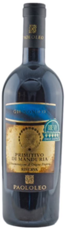 Paololeo Giunonico Primitivo di Manduria DOP Riserva 2017 15% 0.75L