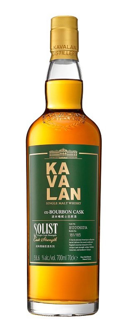 KAVALAN Ex-Bourbon Cask 0,7l 46%